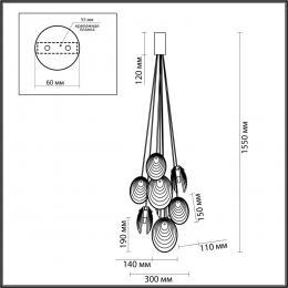 Odeon light 5038/8 MODERN ODL24 295 черный/дымчатый/металл/стекло Люстра G9 8*40W MUSSELS  - 2 купить